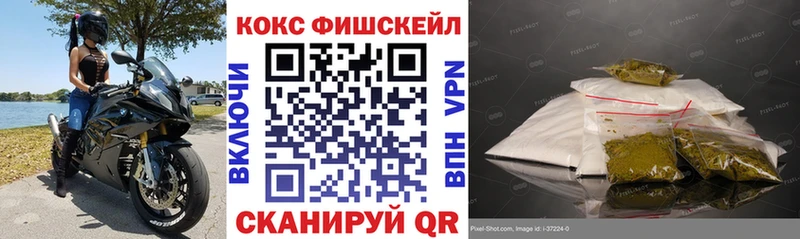 КОКАИН Колумбийский  как найти закладки  Березники 