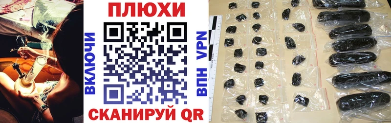 МЕГА как войти  купить   Березники  ГАШИШ 40% ТГК 