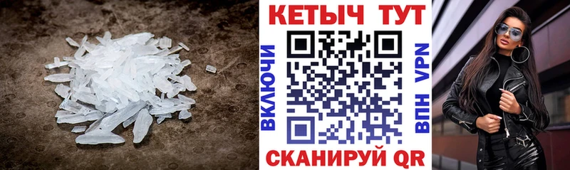 Кетамин VHQ  где можно купить   маркетплейс Telegram  Березники 