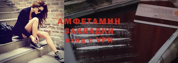 кокс Алексеевка