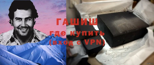 хмурый Лагань