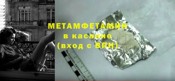 кокс Алексеевка