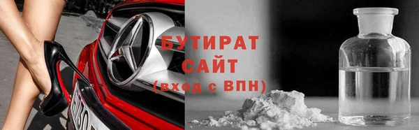 амф Алексин
