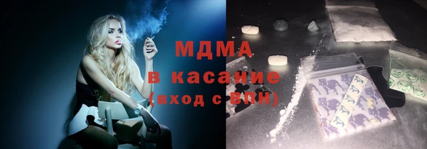 кокс Алексеевка