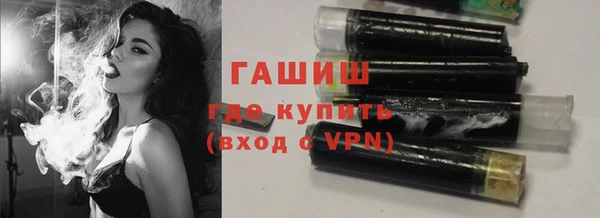 кокс Алексеевка