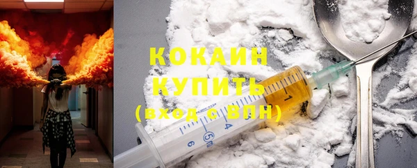 кокс Алексеевка