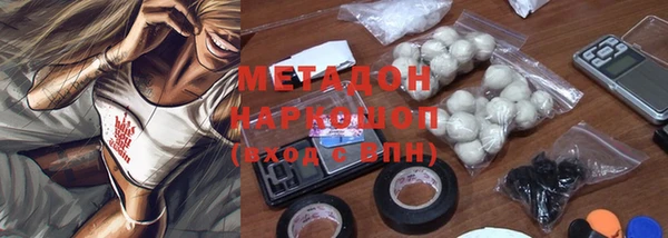 кокс Алексеевка