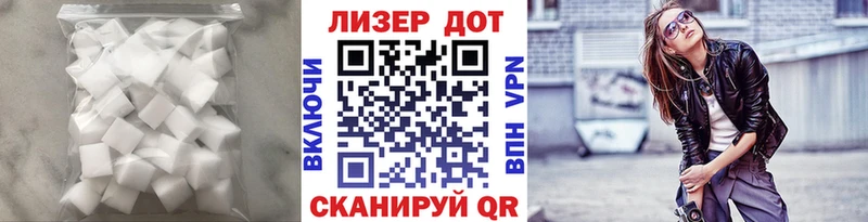 Лсд 25 экстази ecstasy  Березники 