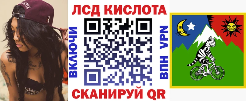 где купить Березники Марки NBOMe 1500мкг