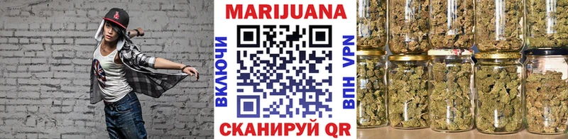 Бошки Шишки LSD WEED  МЕГА ссылки  Березники 